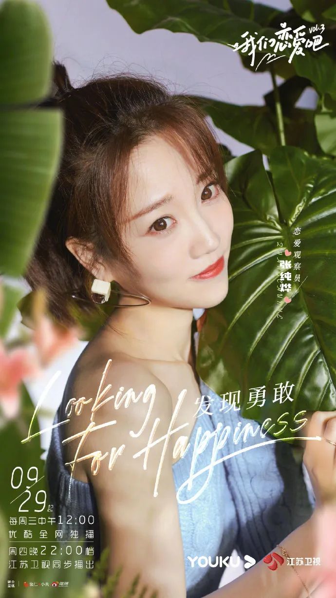 爱马仕发布2022春夏女装系列、《长津湖》票房破19亿、《我的我的父辈》票房破7亿！休闲区蓝鸢梦想 - Www.slyday.coM