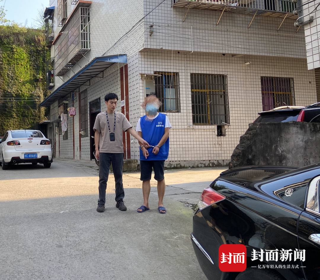 六个月内疯狂作案的四川荣县“偷车大盗” 最后一次作案6小时内被警方抓获休闲区蓝鸢梦想 - Www.slyday.coM