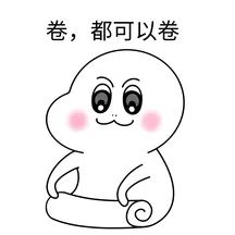 多平台宣布：即日起正式取消！网友又担心了…休闲区蓝鸢梦想 - Www.slyday.coM