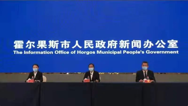 视频丨新疆霍尔果斯市召开疫情防控新闻发布会 两名无症状感染者系亲属关系 14天内无中高风险地区旅居史休闲区蓝鸢梦想 - Www.slyday.coM