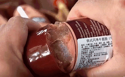 ▲肉眼可见的大牛筋