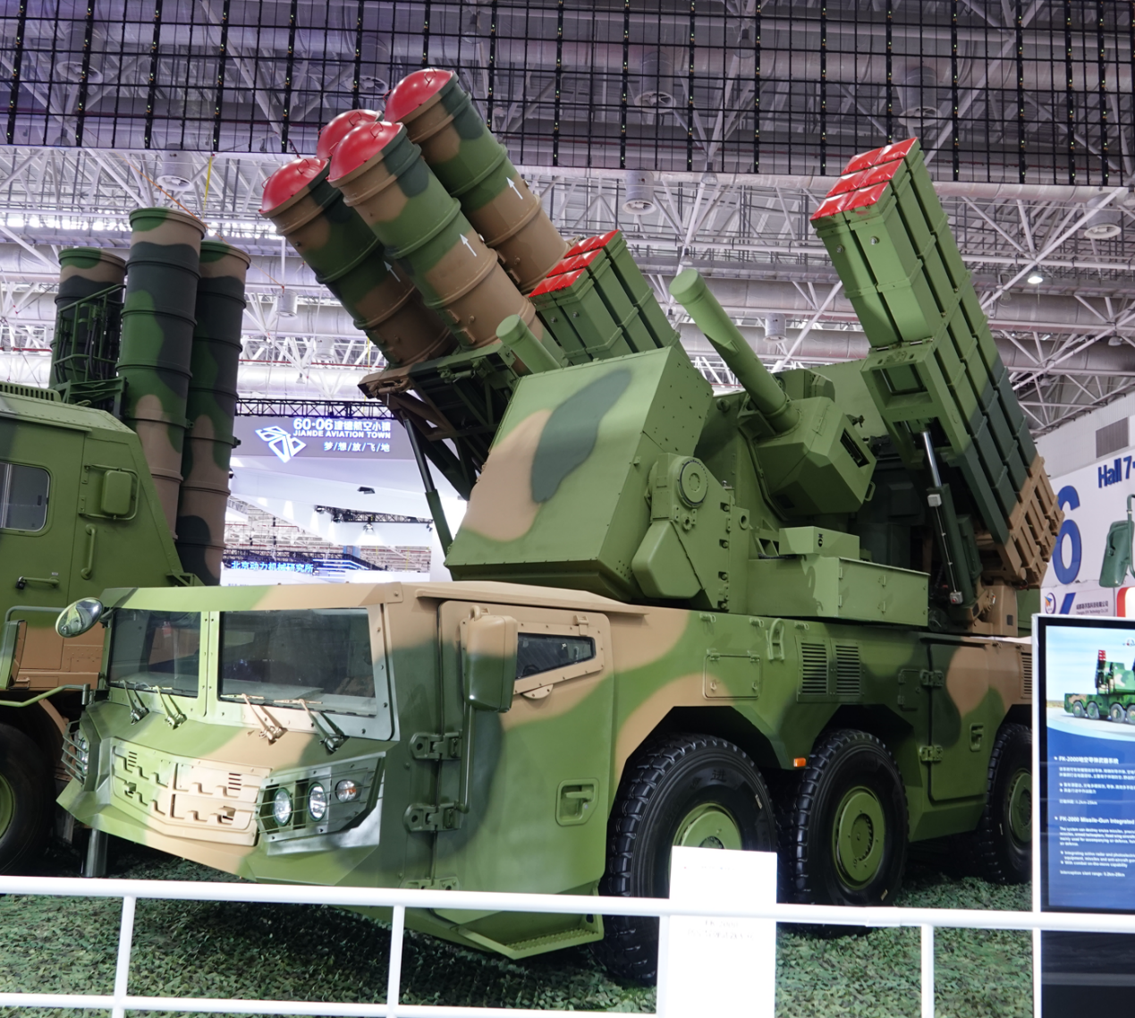 低空卫士从航展看陆基近程防空反导系统的发展