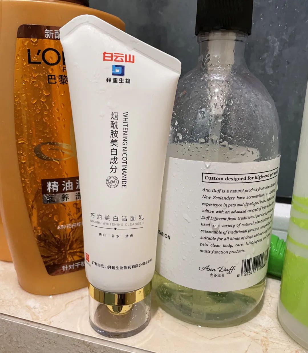 初源漾洗面奶洗完会紧绷吗 换季使用会不会干燥泛红