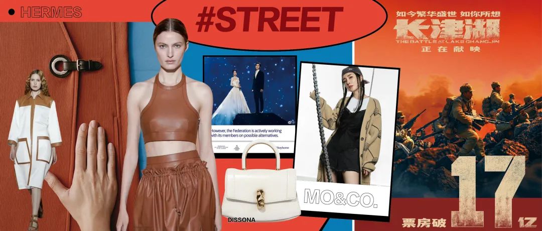 爱马仕发布2022春夏女装系列、《长津湖》票房破19亿、《我的我的父辈》票房破7亿！休闲区蓝鸢梦想 - Www.slyday.coM