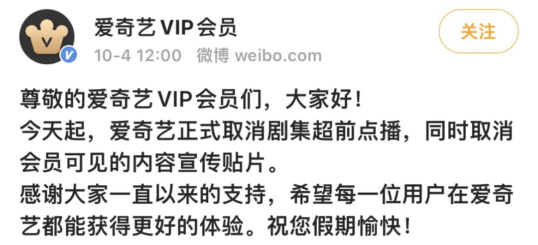 多平台宣布：即日起正式取消！网友又担心了…休闲区蓝鸢梦想 - Www.slyday.coM