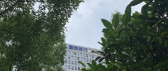 富民银行因17项违法被罚850万：董事长行长