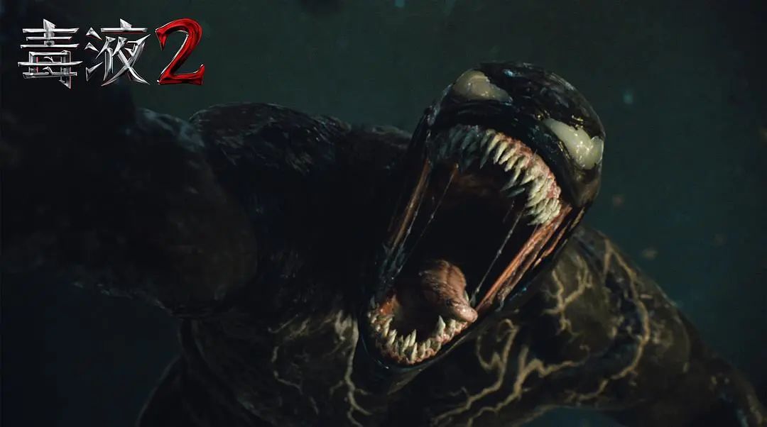 【票·数据】票房大盘连续4天破6亿《长津湖》五天连涨破20亿！《毒液2》北美破纪录休闲区蓝鸢梦想 - Www.slyday.coM