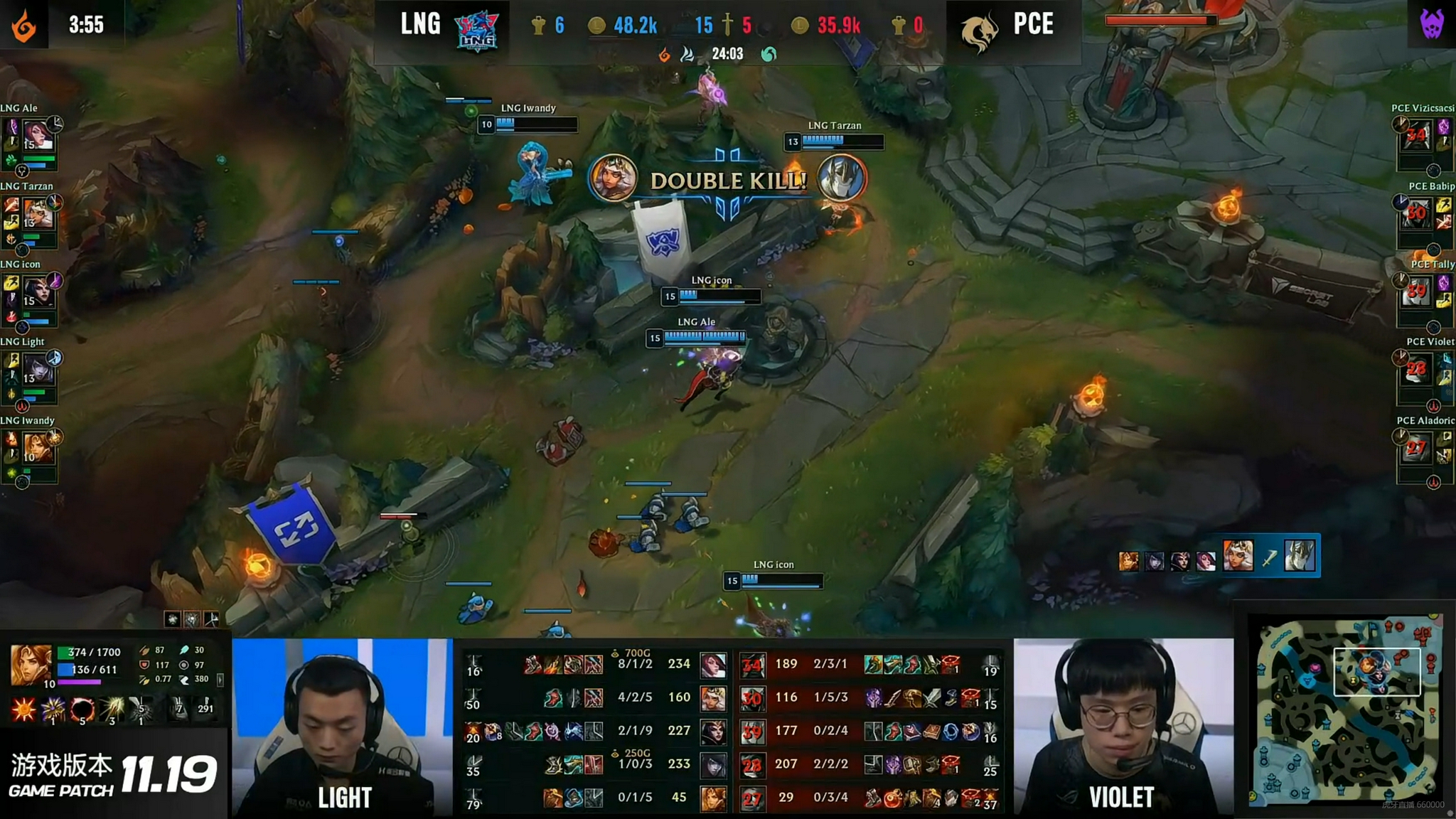 双刺客鬼魅莫测，LNG连战连捷击败PCE，S11入围赛首日两连胜休闲区蓝鸢梦想 - Www.slyday.coM