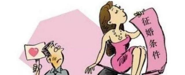 32岁男子有房有车,却在相亲时被女方怼到哑口无言,是为何?休闲区蓝鸢梦想 - Www.slyday.coM 32岁男子有房有车,却在相亲时被女方怼到哑口无言,是为何?休闲区蓝鸢梦想 - Www.slyday.coM