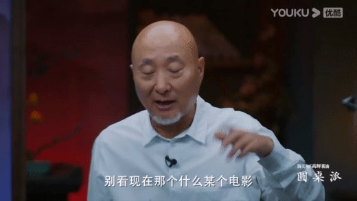 陈佩斯：我是一个非常干净的人，争取不让后人嘲笑自己休闲区蓝鸢梦想 - Www.slyday.coM
