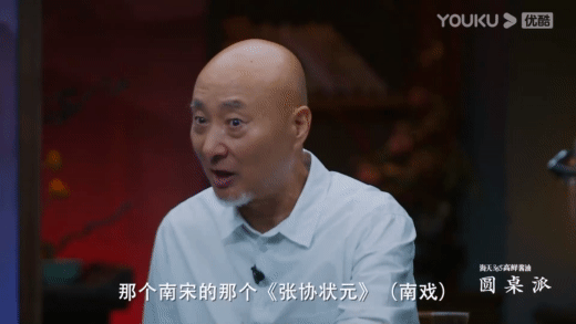 陈佩斯：我是一个非常干净的人，争取不让后人嘲笑自己休闲区蓝鸢梦想 - Www.slyday.coM