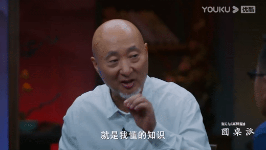 陈佩斯：我是一个非常干净的人，争取不让后人嘲笑自己休闲区蓝鸢梦想 - Www.slyday.coM
