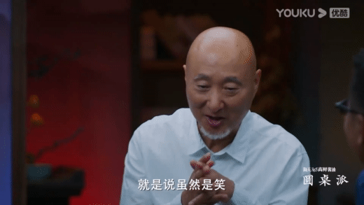 陈佩斯：我是一个非常干净的人，争取不让后人嘲笑自己休闲区蓝鸢梦想 - Www.slyday.coM