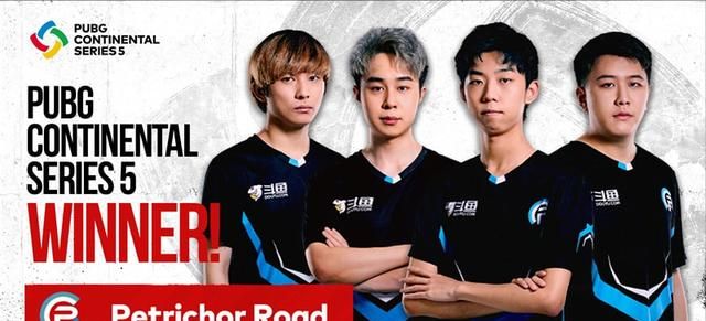 韩国赛区名宿T1战队突然解散、绝地求生还有未来吗?休闲区蓝鸢梦想 - Www.slyday.coM 韩国赛区名宿T1战队突然解散、绝地求生还有未来吗?休闲区蓝鸢梦想 - Www.slyday.coM