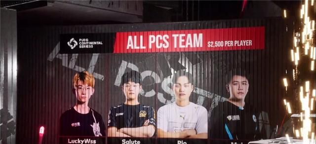 韩国赛区名宿T1战队突然解散、绝地求生还有未来吗?休闲区蓝鸢梦想 - Www.slyday.coM 韩国赛区名宿T1战队突然解散、绝地求生还有未来吗?休闲区蓝鸢梦想 - Www.slyday.coM