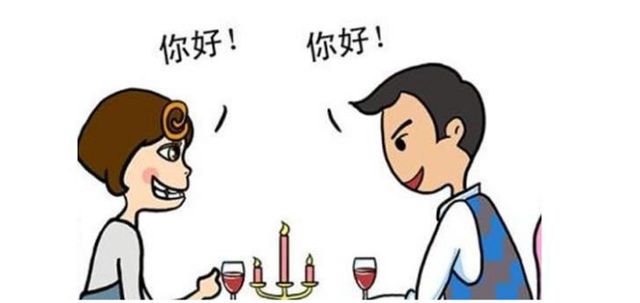 32岁男子有房有车,却在相亲时被女方怼到哑口无言,是为何?休闲区蓝鸢梦想 - Www.slyday.coM 32岁男子有房有车,却在相亲时被女方怼到哑口无言,是为何?休闲区蓝鸢梦想 - Www.slyday.coM