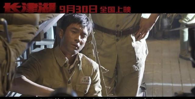 《长津湖》这神枪手圈粉!他一出手,又打出一个银幕硬汉接班人休闲区蓝鸢梦想 - Www.slyday.coM