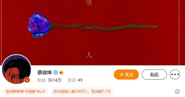 选秀解散,海外被质疑,连养成系也被限制,国组爱豆真要没了?上休闲区蓝鸢梦想 - Www.slyday.coM