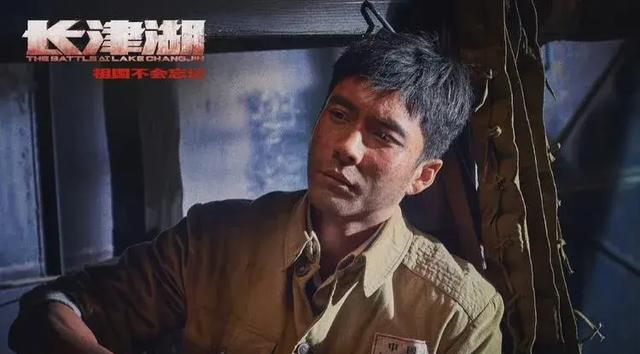 韩东君太难了,《长津湖》有望破《战狼2》纪录,观众却没认出他休闲区蓝鸢梦想 - Www.slyday.coM 韩东君太难了,《长津湖》有望破《战狼2》纪录,观众却没认出他休闲区蓝鸢梦想 - Www.slyday.coM