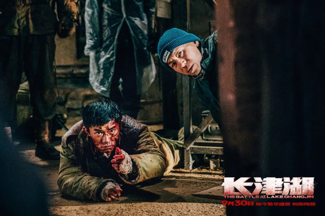 长津湖票房破20亿，女孩看完电影回家尝冻土豆，网友：我看哭了休闲区蓝鸢梦想 - Www.slyday.coM