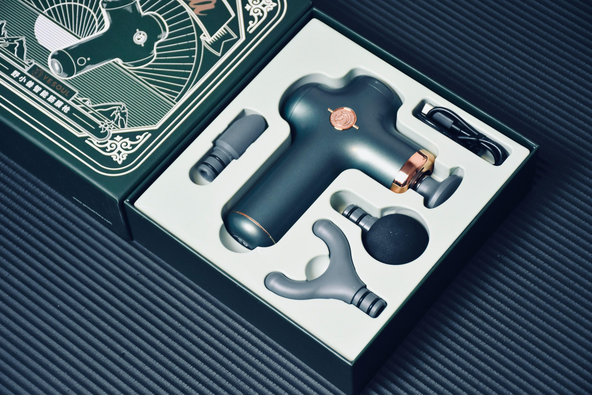 爽到停不下享受当下美好野小兽筋膜枪已入住华为hilink生态