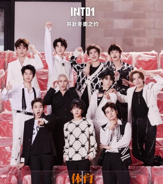 选秀解散,海外被质疑,连养成系也被限制,国组爱豆真要没了?上休闲区蓝鸢梦想 - Www.slyday.coM