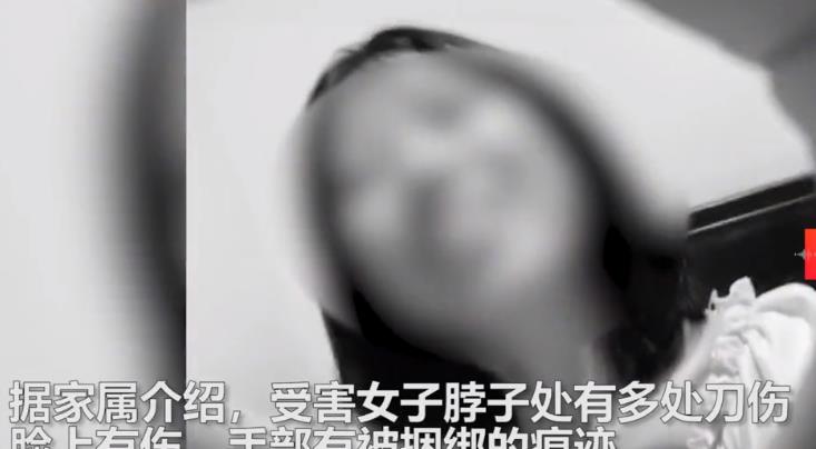 厦门25岁独居女孩被中介杀害休闲区蓝鸢梦想 - Www.slyday.coM