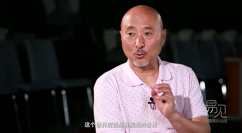 陈佩斯：我是一个非常干净的人，争取不让后人嘲笑自己休闲区蓝鸢梦想 - Www.slyday.coM