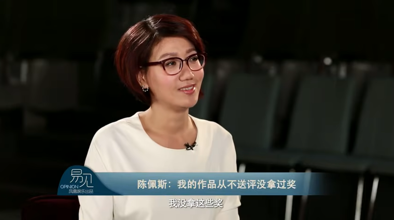 陈佩斯：我是一个非常干净的人，争取不让后人嘲笑自己休闲区蓝鸢梦想 - Www.slyday.coM