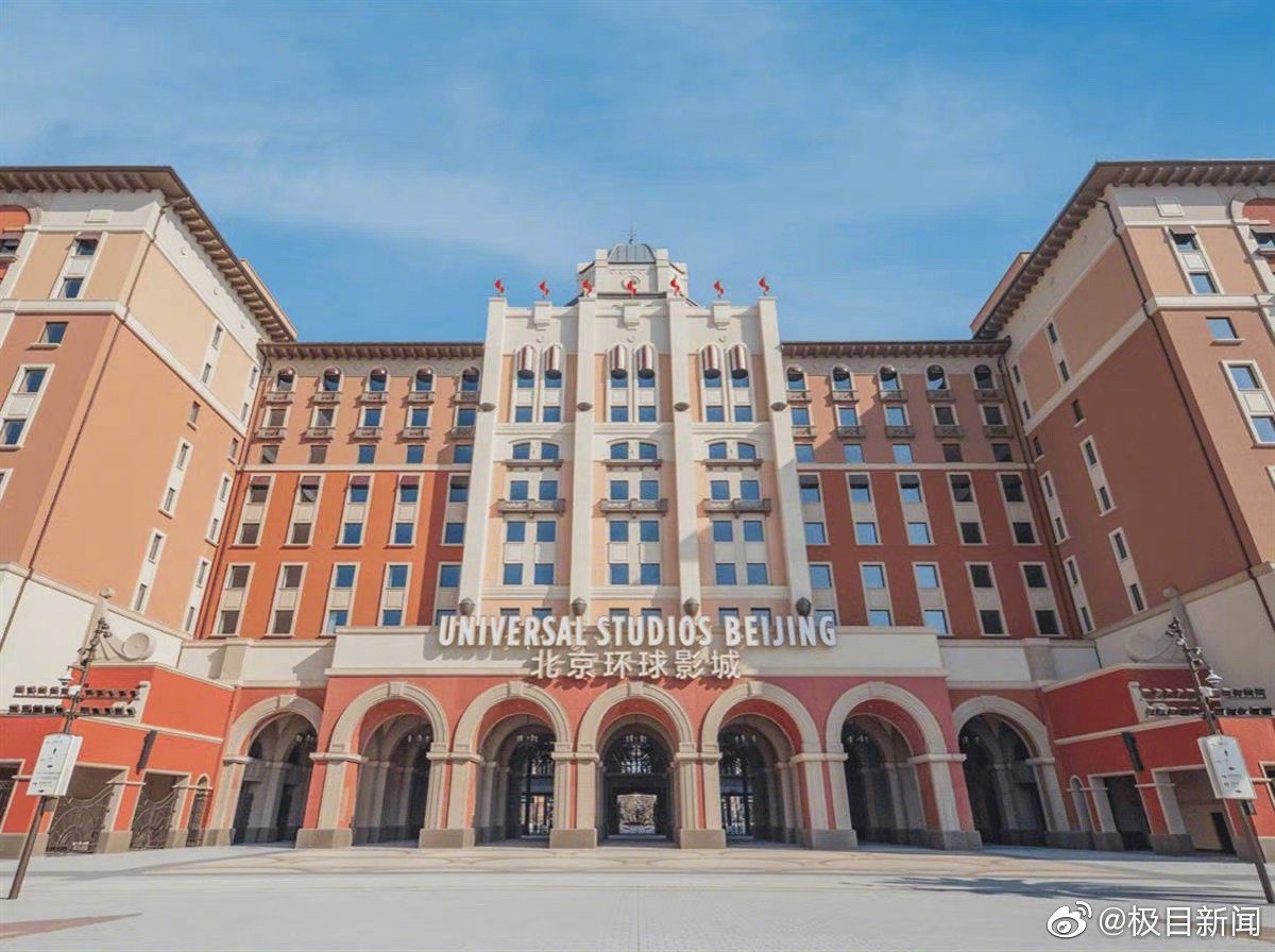 2800元一晚客房不刷马桶 环球影城酒店：正