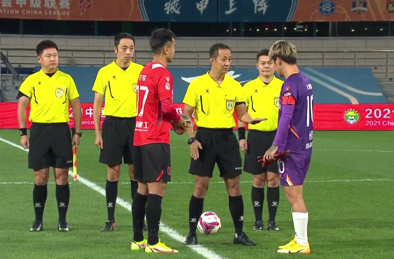 中甲最新积分榜：梅州客家领跑，成都蓉城输球，争四悬念又起休闲区蓝鸢梦想 - Www.slyday.coM