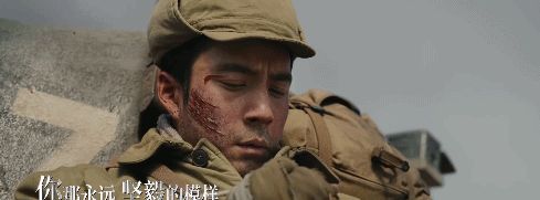 《长津湖》这神枪手圈粉!他一出手,又打出一个银幕硬汉接班人休闲区蓝鸢梦想 - Www.slyday.coM