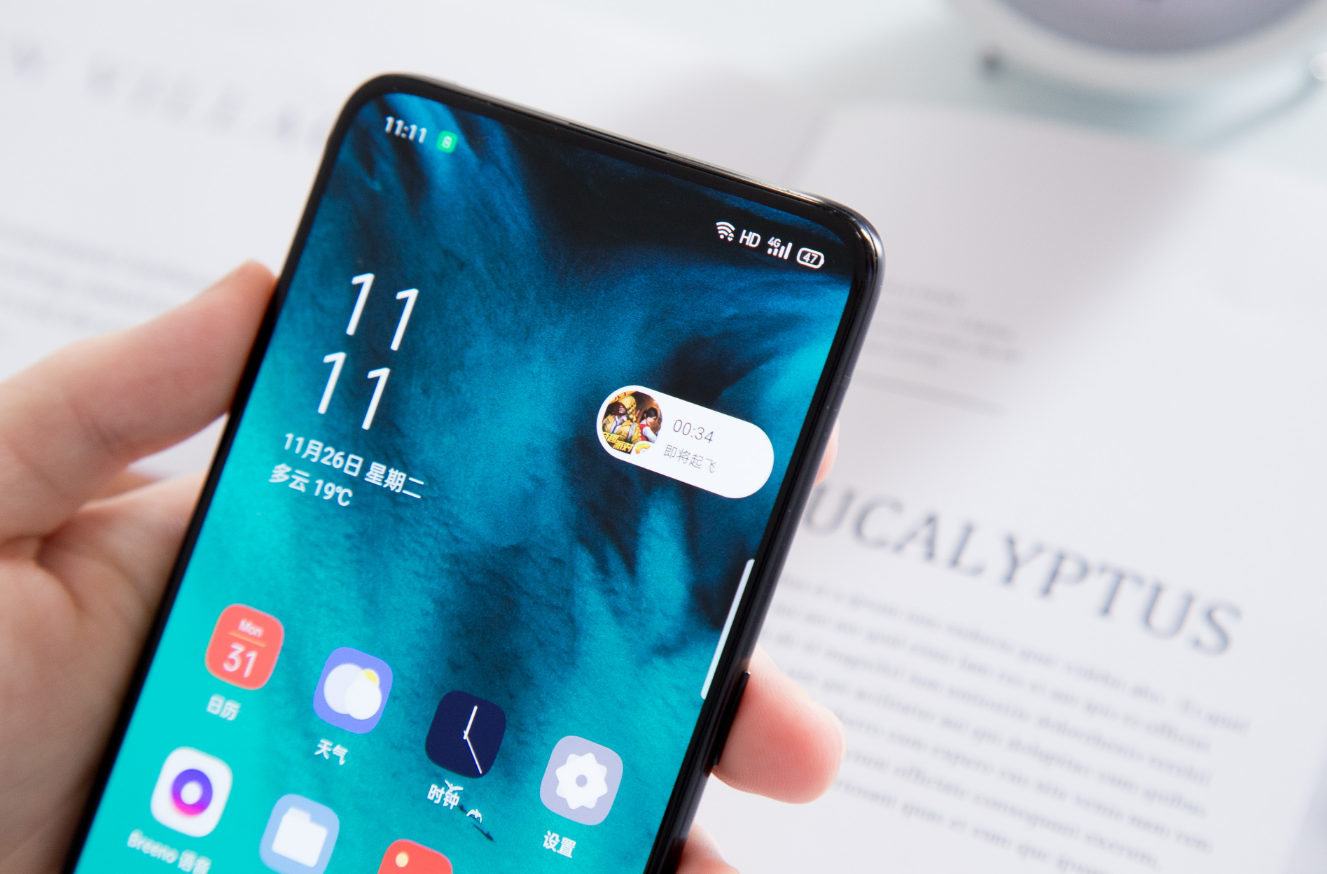 coloros12全球首发android12oppo连续三年首发竟是这般原因