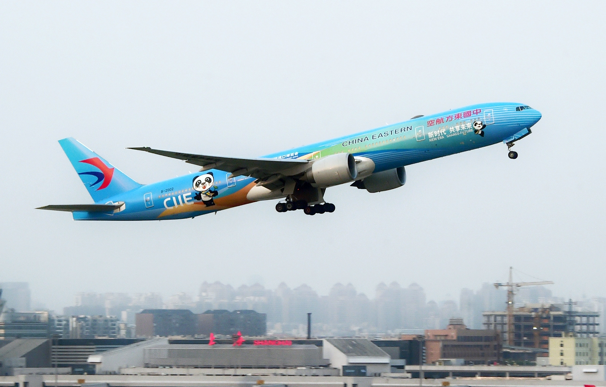 将于2022年6月19日至21日在中国上海承办第78届国际航协年度大会(agm