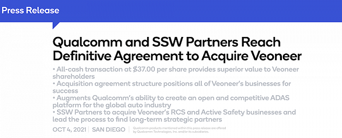 ▲高通、SSW Partners与维宁尔达成最终收购协议