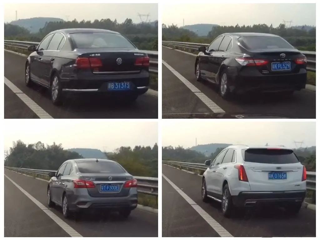 曝光！国庆这些车违法占用应急车道！有你举报的车辆吗？休闲区蓝鸢梦想 - Www.slyday.coM