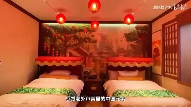 2800一晚的酒店 马桶不刷枕套不换水杯不洗？北京环球影城：正在调查休闲区蓝鸢梦想 - Www.slyday.coM