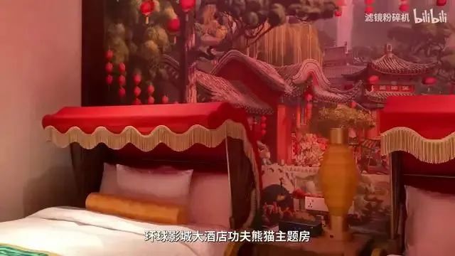 2800一晚的酒店 马桶不刷枕套不换水杯不洗？北京环球影城：正在调查休闲区蓝鸢梦想 - Www.slyday.coM