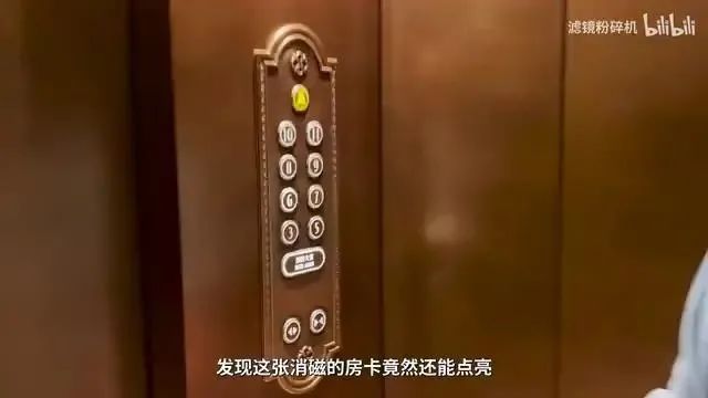 2800一晚的酒店 马桶不刷枕套不换水杯不洗？北京环球影城：正在调查休闲区蓝鸢梦想 - Www.slyday.coM