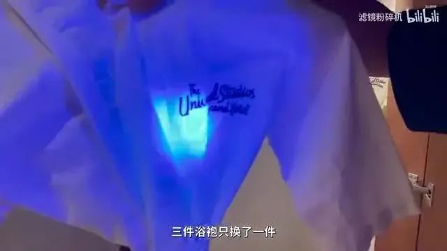 2800一晚的酒店 马桶不刷枕套不换水杯不洗？北京环球影城：正在调查休闲区蓝鸢梦想 - Www.slyday.coM