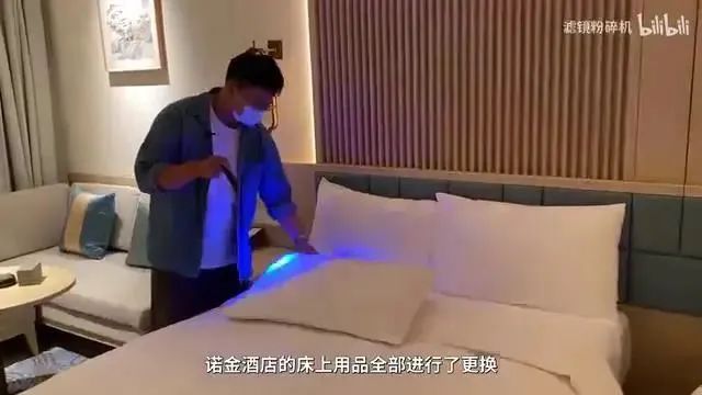 2800一晚的酒店 马桶不刷枕套不换水杯不洗？北京环球影城：正在调查休闲区蓝鸢梦想 - Www.slyday.coM