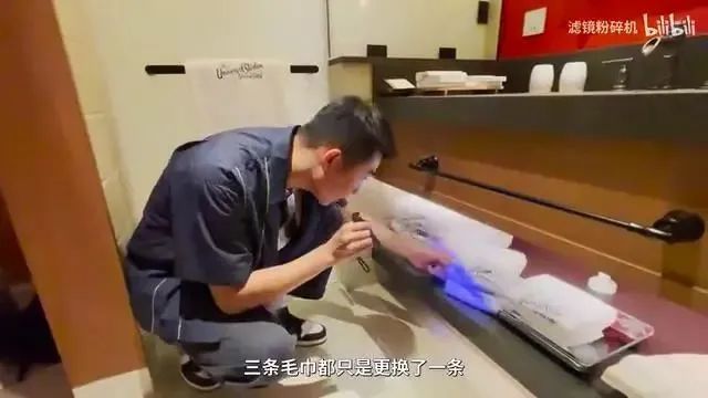 2800一晚的酒店 马桶不刷枕套不换水杯不洗？北京环球影城：正在调查休闲区蓝鸢梦想 - Www.slyday.coM