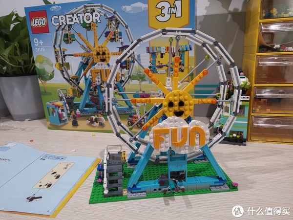 lego 创意百变3in1系列 31119 摩天轮 评测