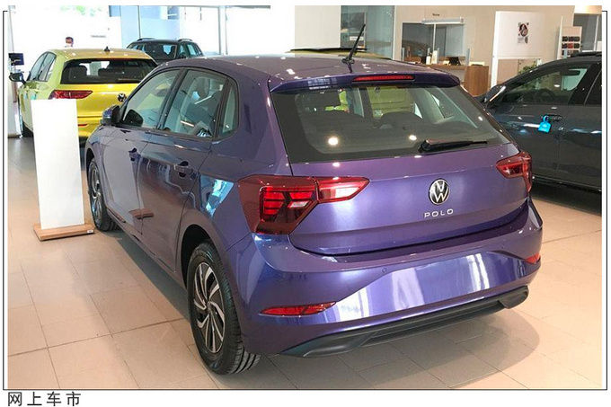 看了都说长得像高尔夫!大众新款polo到店实拍,外观升级更运动