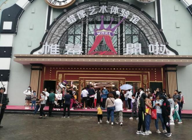 国庆假期第五天——传统文化活动受追捧，引领休闲旅游新风尚，济南24家重点监测景区纳客27．82万人次休闲区蓝鸢梦想 - Www.slyday.coM