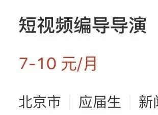 好不容易把队友带上王者，没想到她竟然让我把她男友也带上王者......休闲区蓝鸢梦想 - Www.slyday.coM