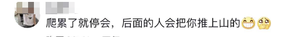 人人人你人人人！安徽一地建议游客错峰通行 全国多地景区发布重要提醒休闲区蓝鸢梦想 - Www.slyday.coM