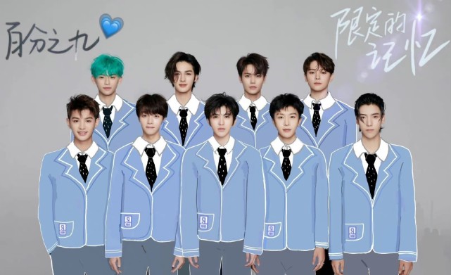 NPC解散两周年，成员发展越来越好，真的是内娱男团天花板吧休闲区蓝鸢梦想 - Www.slyday.coM