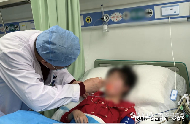 13岁女孩喝下百草枯抢救四天情况恶化休闲区蓝鸢梦想 - Www.slyday.coM