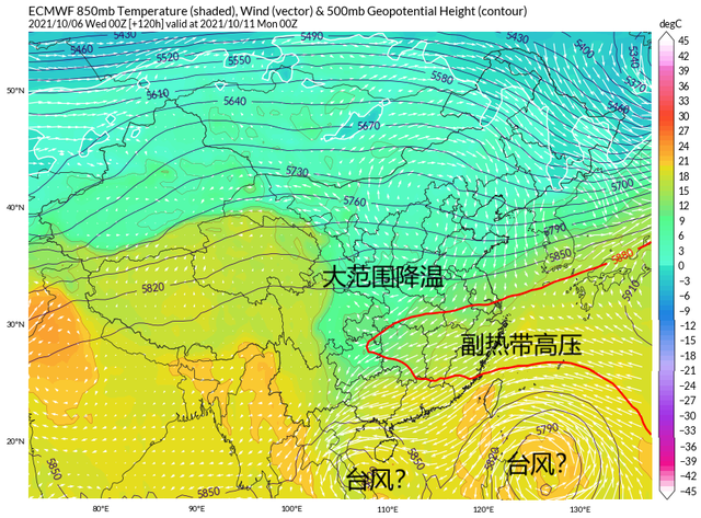 北京下雪了!全国多地大降20度以上,分析:台风将助广东福建降温休闲区蓝鸢梦想 - Www.slyday.coM 北京下雪了!全国多地大降20度以上,分析:台风将助广东福建降温休闲区蓝鸢梦想 - Www.slyday.coM